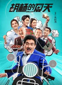 win11在线升级